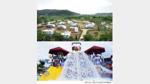 파라다이스 스파 도고 “써머 도!고! 이벤트”와 “애프터 바캉스 패키지” 출시!