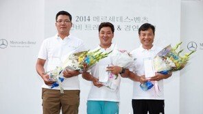 다임러트럭코리아, 2014 연비 트레이닝 & 경연 대회 개최