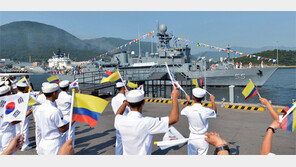 3년전 퇴역한 안양함, 콜롬비아 해군에 양도