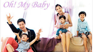 [우먼 동아일보] Oh! My Baby 김정민