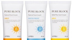 어퓨 선크림 ‘퓨어블록’  누적판매 40만개 돌파