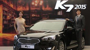 기아차, K라이프 패키지 “저금리, 주유, 통신, 레저를 한 번에”
