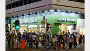 네이처리퍼블릭, 홍콩2호점 열고 중화권 공략