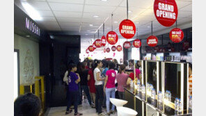 미샤, 베트남에 13호점 오픈