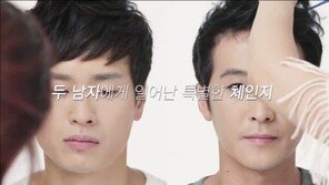 기아자동차 쏘울 체인지박스 영상 화제, 인기 이유는?