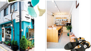 [우먼 동아일보] 원서동 공방길에서 만난 맛과 멋