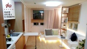 종로 초역세권 “도시형 생활주택” 최초 공급