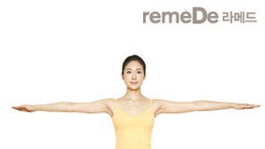 [라메드] 혈관이 젊어지는 요가 ① 삼각자세