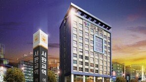 ‘판교’ 최초할인 원가분양 3.3㎡당 900만원, 실투자4000만원