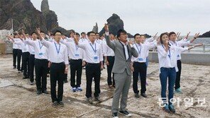 탈북 청년들, 남북 징검다리 독도서 통일을 노래하다