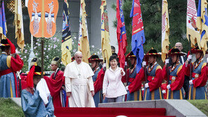 “한국 평화는 절실한 大義”… “교황 방한, 통일 여는 계기”