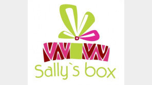 셀리스박스, 대규모 샘플링 행사 진행