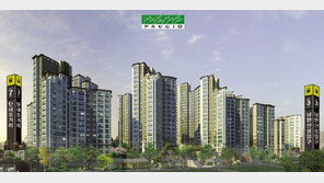 1,015세대 대단지 성남 단대 푸르지오 특별할인 분양!