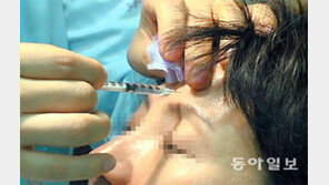 [Health&Beauty]“보톡스 재시술땐 이전에 받은 부위·날짜 확인하세요”