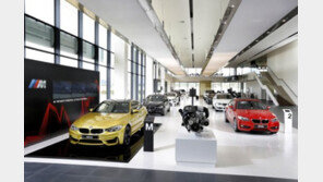 BMW 드라이빙 센터, 22일 일반 공식 개장