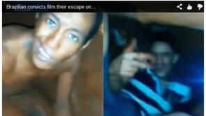 13명 집단탈옥 과정 셀카로 인터넷에…실사판 ‘쇼생크탈출’