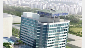 중증외상환자의 생명지킴이, 대전 권역외상센터 착공