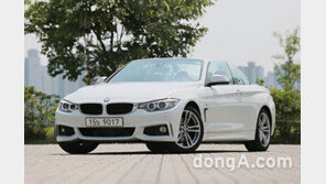 [시승기]BMW 4시리즈 컨버터블 “더위야 미안, 이젠 널 잊어야 겠어”