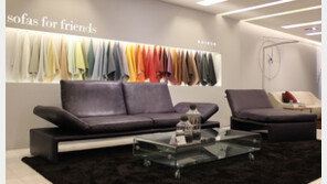 도무스디자인, 롯데백화점 본점ㆍ분당점 신규 매장 오픈!