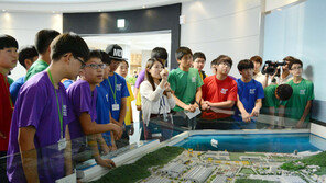 [신나는 공부]산업현장 탐방하고 명장 만나 ‘능력중심사회’ 체험