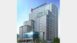 베이비부머가 주목하는 렌탈수익형부동산 ‘힐탑 포레스트’