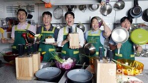 [MAN]수입 주방용품 전문점 ‘라비옹퀴진’ 남자들을 위한 요리교실 열다