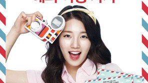 더페이스샵, 28일부터 100% 당첨 쿠폰이벤트