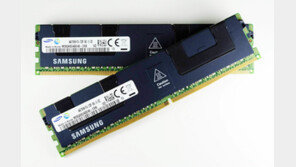 삼성, 세계 첫 3차원 적층기술 ‘DDR4 D램 모듈’ 양산