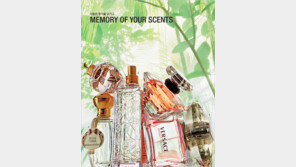 [우먼 동아일보] 사람은 향기를 남기고~ memory of your scents