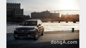 볼보, 대형 SUV ‘올 뉴 XC90’ 세계 최초 공개