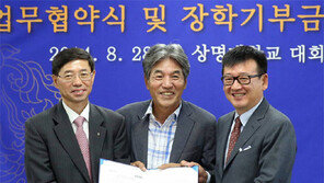 소설가 박범신 상명대서 글쓰기 강의