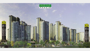 1,015세대 대단지 성남 단대 푸르지오 특별할인 분양!
