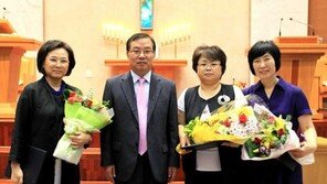 안산대, 스승의 날 정부포상 및 강의평가 우수교원 시상