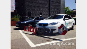 서울시 나눔카 씨티카, 강남구청과 전기차 SM3 Z.E. 시승회 진행