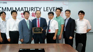 오픈에스앤에스, CMMI 레벨3 획득으로 중견 IT 기업으로 발돋움