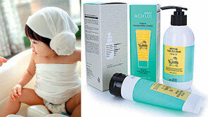 [Love&Gift]웰메이드인터내셔널, 천연 성분 클렌저, 순해서 ‘아이 좋아’