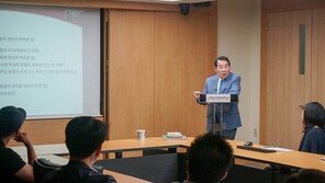 고려사이버대학교 김중순 총장, 대학원생을 위한 ‘사람과 문화’ 특강