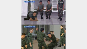 윤일병 가해병사 살인죄 적용, 軍 검찰 ‘사망 예견하고 때렸다’