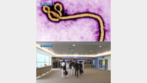 세번째 미국인 에볼라 감염자 발생 “감염자 접촉 없었다”