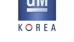 한국지엠, ‘추석 연휴 고속도로 서비스 캠페인’ 실시