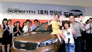기아차, ‘올 뉴 쏘렌토’ 1호차 주인공 “현역 특전사 선정”