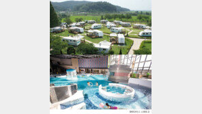 추석 연휴 ‘파라다이스 스파 도고’ 오고 또 오면 할인이 계속 쭉~!