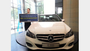 더클래스 효성, 『9월 Autumn Breeze Promotion』 실시