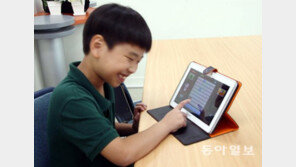 [신나는 공부]게임하다보면 구구단이 머리에 쏙쏙