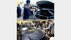 車 찌그러뜨리고 엔진룸에 물 뿌리기, 왜?