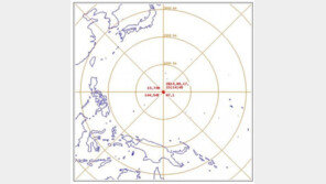 괌 규모 7.1 지진 발생…“피해 상황 아직 확인 안 돼”