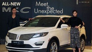 포드 최초의 컴팩트 SUV ‘올 뉴 링컨 MKC’ 출시