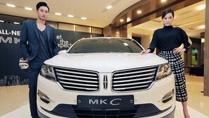 [포토]링컨, 뉴 MKC 출시…날개를 닮은 그릴