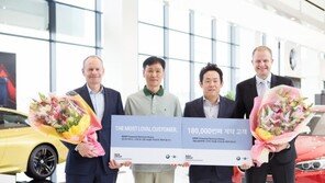 BMW 파이낸셜 서비스, 우수 고객 초청 행사 개최