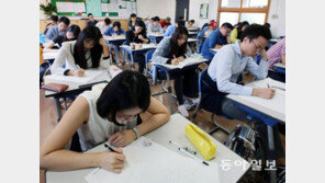 본보-채널A 수습기자-PD 공채 필기시험